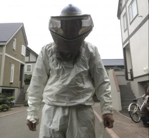 ハチ駆除用防護服