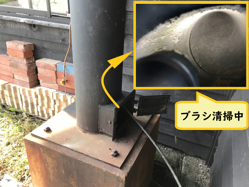 縦型洗濯機の取り付けサービス