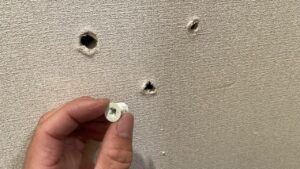 石膏ボード専用のボードアンカー