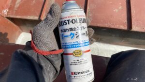 水漏れ防止剤リークシール